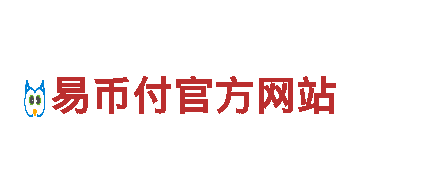 智能家电企业易倍体育账号靠谱吗，独特创新，领先市场